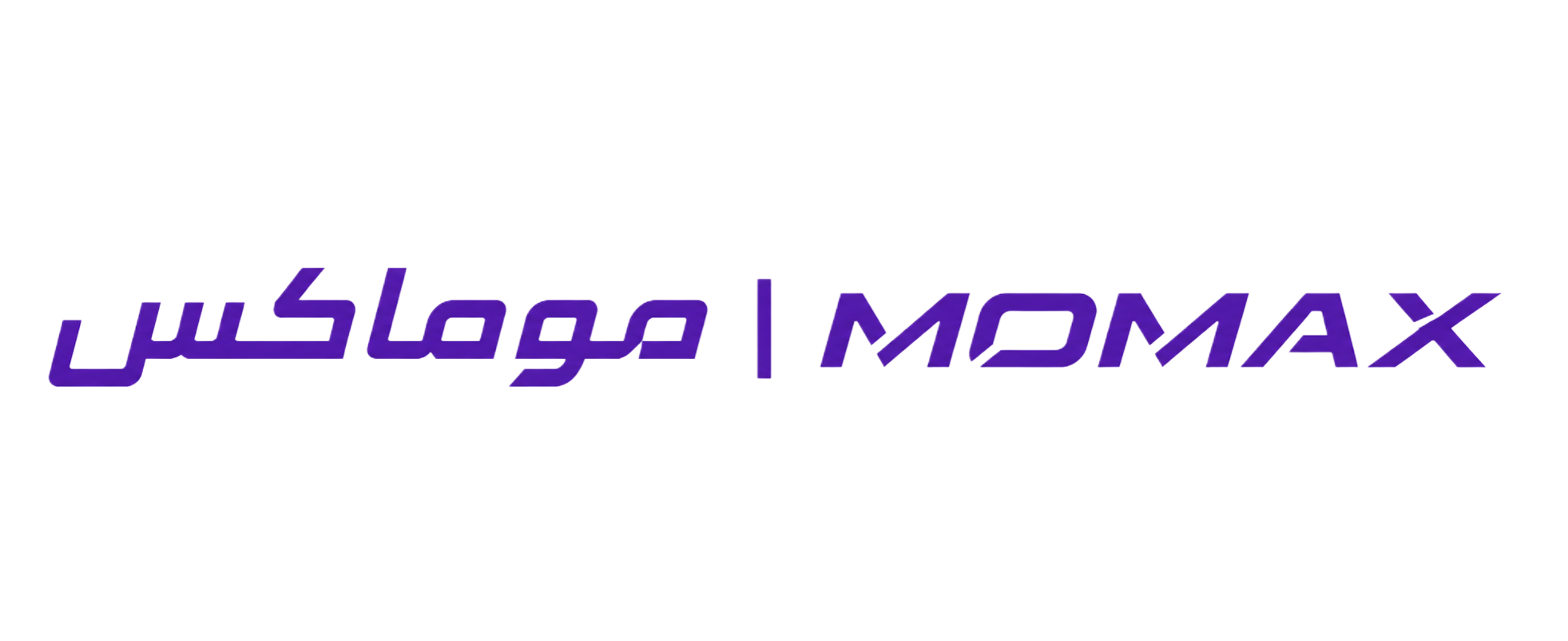 موماكس | MOMAX